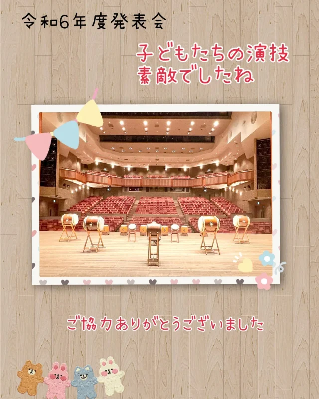 Instagram 投稿 18083707822585063