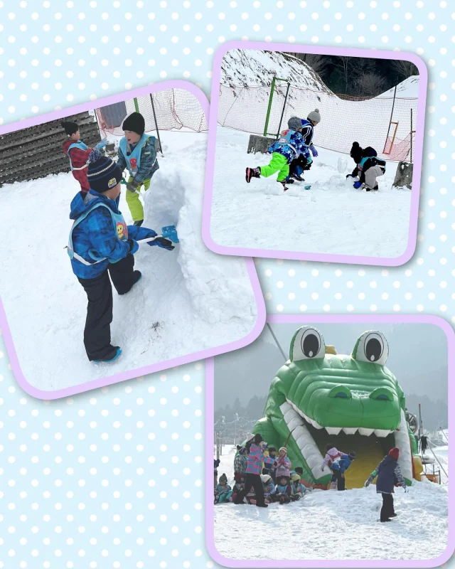 ぶどう組さんがいぶきの里まで雪遊びに行きました⛄️
沢山の雪の中でそりすべりをしたりかまくら作り、雪だるま作り、
そして雪合戦も楽しみました。「かえりたくなーい」とボヤキが聞こえるほど満喫したようです。