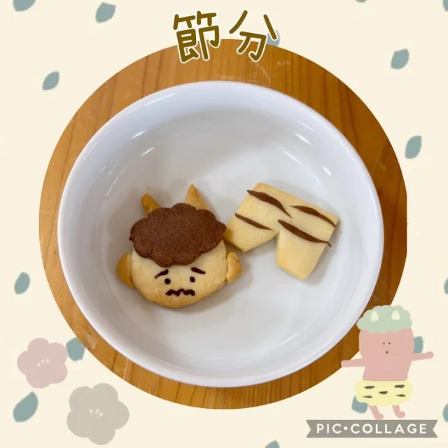 .
今日は節分👹
みんなで鬼退治をしたり、的当てをしたりして楽しみました！
おやつのおにさんクッキーも美味しく食べました😋
今年もみんなが元気に過ごせますように✨

#倉敷市 #ひまわり乳児保育園 #乳児保育園 #節分 #豆まき #鬼退治