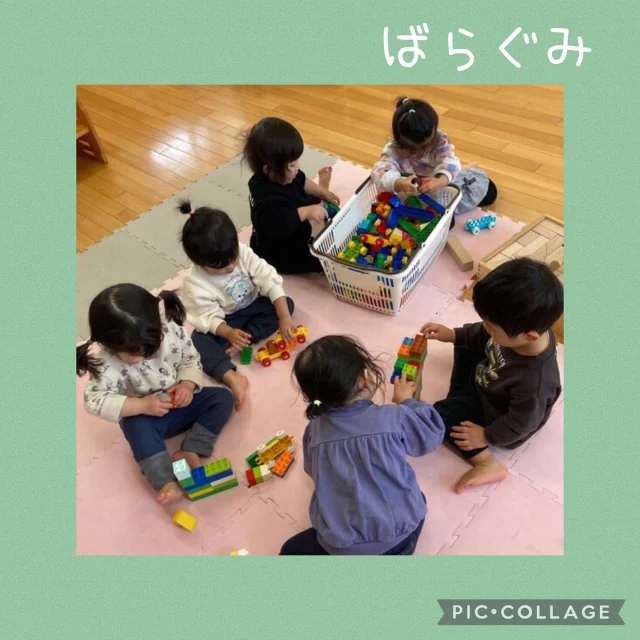 .
先週は寒い日が続き、雪が降りましたね☃️
子どもたちは雪を見て大はしゃぎ！

ばら組の様子です。
のりを使ったりはさみに挑戦したり、製作を楽しみました♪
先日のお弁当を食べたことを思い出しながら、お部屋でもお弁当を詰めて遊んでいましたよ🍙

今年度もあと少し！いっぱい楽しもうね☺️

#ひまわり乳児保育園 #保育園 #倉敷市 #雪 #寒かったね #お弁当 #ままごと #製作 #のり #はさみ #輪飾り