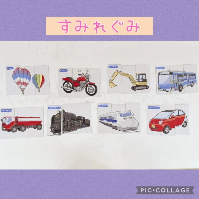 .
最近のすみれ組さんは、絵合わせカードやパズルなどの机上遊びに興味をもっているお友だちがたくさんいます🌟

1人で集中して取り組んだり、お友だちと「これかな？」とお話ししながら完成させたりしていますよ😊

4月よりも集中力がupしており、子どもたちの成長が感じられます🍀

#机上遊び#パズル#絵合わせ#絵合わせカード #集中力アップ #集中#指先#知育#1歳児#2歳児#異年齢保育園#ひまわり乳児保育園#倉敷市