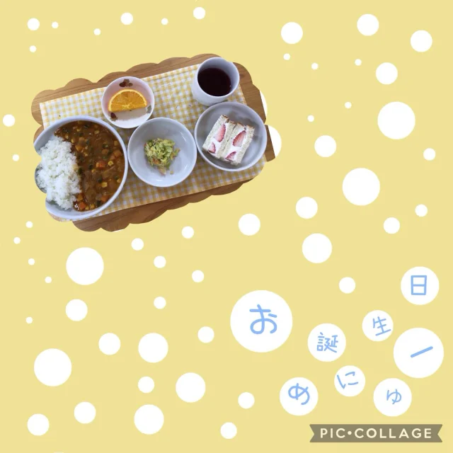 ．

3月のお誕生日メニュー🎊
ドライカレー
コールスローサラダ
オレンジ

ジュース
フルーツサンド

カレーはいつも大人気でたくさん作っても空っぽで返ってくるのでびっくりしてます🤭

今年度最後の誕生日メニューでした！
来年度も子どもたちの喜ぶ給食を作っていきたいと思います☺️