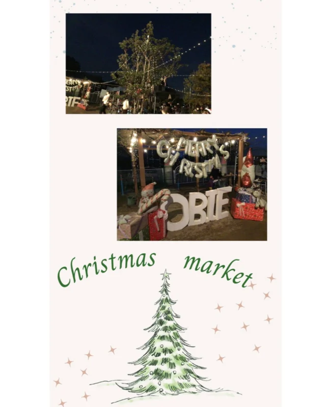 今年は親子でクリスマスマーケットを開催しました！
製作のブース、ゲームのブース、飲食のブース
体験のブースと様々なブースが出る中、
時間いっぱい楽しむ姿、全部したくて迷っている姿、
笑顔で美味しそうに食べ物をほおばる姿
いろんな姿が見られ、こちらも笑顔になる時間でした😊

コーヒーモストロさん、キッズ食堂さん出店のご協力いただきありがとうございました。
そして保護者の方々、ご理解ご協力ありがとうございました。
クリスマスに向けての準備ができたかな？と
思います😄
明日はクリスマス…素敵な日になりますように😌

#クリスマスマーケット ＃クリスマス#帯江 #小規模保育園 ＃こども #イルミネーション ＃こども園